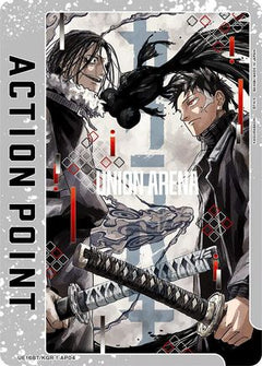 Action Point Card (AP04) (UE16BT/KGR-1-AP04) [UE16BT: KAGURABACHI] Foil - Deck Out Gaming