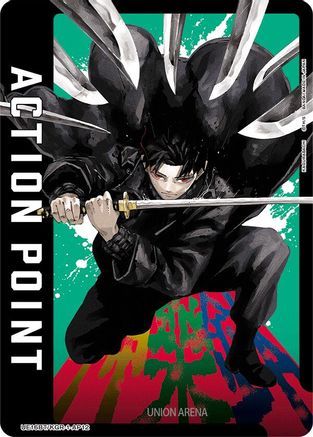 Action Point Card (AP12) (UE16BT/KGR-1-AP12) [UE16BT: KAGURABACHI] Foil - Deck Out Gaming