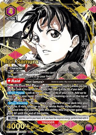 Iori Samura (006) (SR**) (UE16BT/KGR-1-006) [UE16BT: KAGURABACHI] Foil - Deck Out Gaming