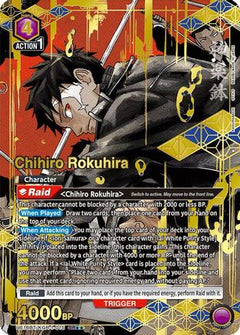 Chihiro Rokuhira (015) (SR**) (UE16BT/KGR-1-015) [UE16BT: KAGURABACHI] Foil - Deck Out Gaming
