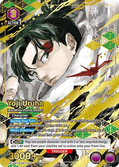 Yoji Uruha (018) (SR**) (UE16BT/KGR-1-018) [UE16BT: KAGURABACHI] Foil - Deck Out Gaming