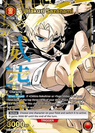 Hakuri Sazanami (046) (R*) (UE16BT/KGR-1-046) [UE16BT: KAGURABACHI] Foil - Deck Out Gaming
