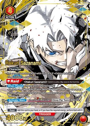 Hakuri Sazanami (047) (SR**) (UE16BT/KGR-1-047) [UE16BT: KAGURABACHI] Foil - Deck Out Gaming