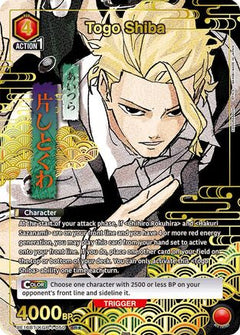 Togo Shiba (050) (SR*) (UE16BT/KGR-1-050) [UE16BT: KAGURABACHI] Foil - Deck Out Gaming