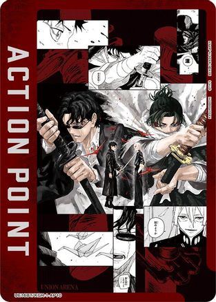 Action Point Card (AP10) (UE16BT/KGR-1-AP10) [UE16BT: KAGURABACHI] - Deck Out Gaming