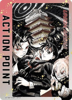 Action Point Card (AP13) (UE16BT/KGR-1-AP13) [UE16BT: KAGURABACHI] Foil - Deck Out Gaming