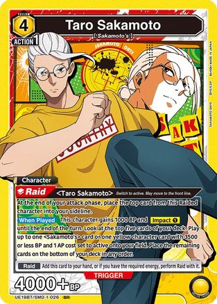 Taro Sakamoto (026) (UE19BT/SMD-1-026) [UE19BT: SAKAMOTO DAYS] Foil - Deck Out Gaming