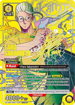Taro Sakamoto (SR***) (UE19BT/SMD-1-026) [UE19BT: SAKAMOTO DAYS] Foil-1