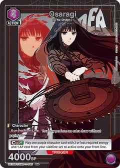 Osaragi (R*) (UE19BT/SMD-1-045) [UE19BT: SAKAMOTO DAYS] Foil-1
