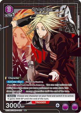 Shishiba (R*) (UE19BT/SMD-1-054) [UE19BT: SAKAMOTO DAYS] Foil - Deck Out Gaming