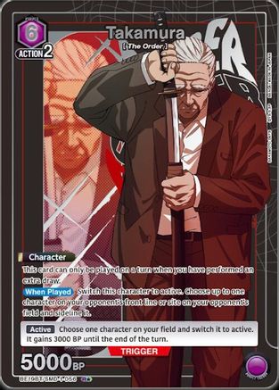 Takamura (R*) (UE19BT/SMD-1-056) [UE19BT: SAKAMOTO DAYS] Foil - Deck Out Gaming