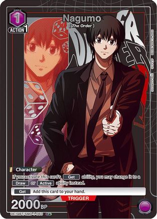 Nagumo (R*) (UE19BT/SMD-1-060) [UE19BT: SAKAMOTO DAYS] Foil