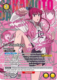 Lu Shaotang (SR**) (UE19BT/SMD-1-031) [UE19BT: SAKAMOTO DAYS] Foil-1
