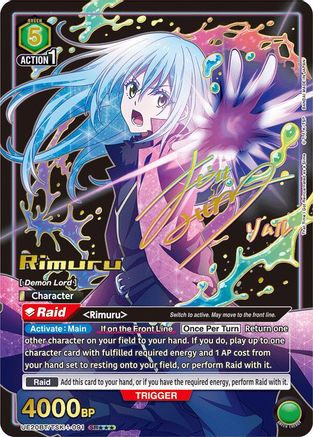 Rimuru (091) (SR***) (UE20BT/TSK-1-091) [UE20BT: That Time I Got Reincarnated as a Slime] Foil
