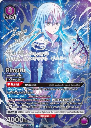 Rimuru (044) (SR***) (UE20BT/TSK-1-044) [UE20BT: That Time I Got Reincarnated as a Slime] Foil-1