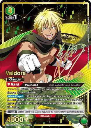 Veldora (SR**) (UE20BT/TSK-1-071) [UE20BT: That Time I Got Reincarnated as a Slime] Foil - Deck Out Gaming