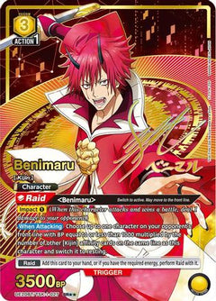 Benimaru (SR**) (UE20BT/TSK-1-023) [UE20BT: That Time I Got Reincarnated as a Slime] Foil-1