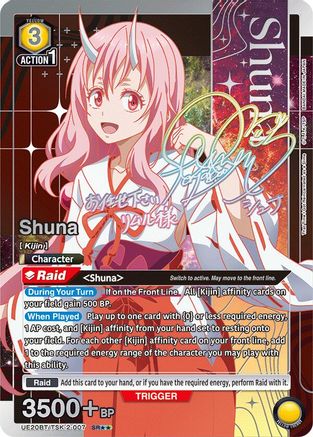 Shuna (SR**) (UE20BT/TSK-2-007) [UE20BT: That Time I Got Reincarnated as a Slime] Foil - Deck Out Gaming
