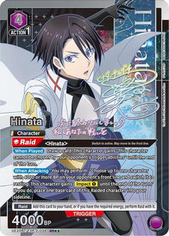 Hinata (SR**) (UE20BT/TSK-2-034) [UE20BT: That Time I Got Reincarnated as a Slime] Foil-1