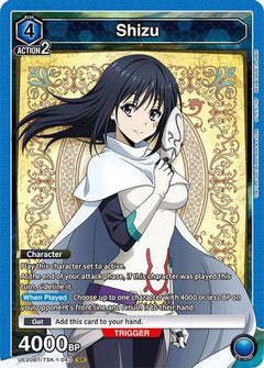 Shizu (043) (UE20BT/TSK-1-043) [UE20BT: That Time I Got Reincarnated as a Slime] Foil-1