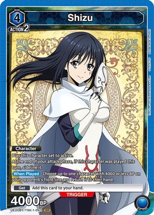 Shizu (043) (UE20BT/TSK-1-043) [UE20BT: That Time I Got Reincarnated as a Slime] Foil - Deck Out Gaming
