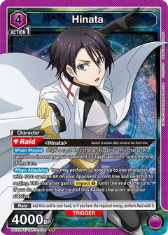 Hinata (UE20BT/TSK-2-034) [UE20BT: That Time I Got Reincarnated as a Slime] Foil-1