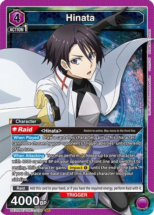 Hinata (UE20BT/TSK-2-034) [UE20BT: That Time I Got Reincarnated as a Slime] Foil-1