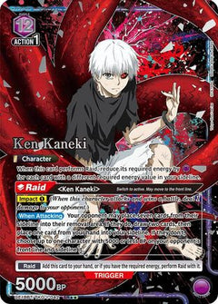 Ken Kaneki (042) (SR**) (UE18BT/TKG-1-042) [UE18BT: Tokyo Ghoul] Foil - Deck Out Gaming
