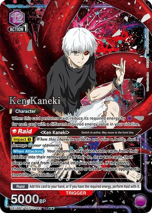 Ken Kaneki (042) (SR**) (UE18BT/TKG-1-042) [UE18BT: Tokyo Ghoul] Foil - Deck Out Gaming