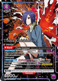 Touka Kirishima (SR**) (UE18BT/TKG-1-47) [UE18BT: Tokyo Ghoul] Foil - Deck Out Gaming