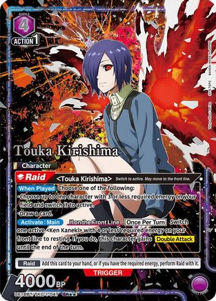 Touka Kirishima (SR**) (UE18BT/TKG-1-47) [UE18BT: Tokyo Ghoul] Foil - Deck Out Gaming