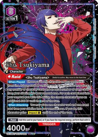 Shu Tsukiyama (SR**) (UE18BT/TKG-1-52) [UE18BT: Tokyo Ghoul] Foil - Deck Out Gaming