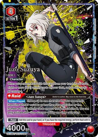 Juzo Suzuya (SR**) (UE18BT/TKG-1-) [UE18BT: Tokyo Ghoul] Foil - Deck Out Gaming