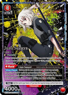 Juzo Suzuya (SR**) (UE18BT/TKG-1-) [UE18BT: Tokyo Ghoul] Foil - Deck Out Gaming