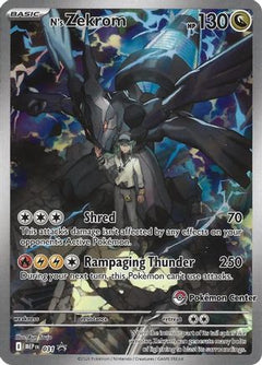 N's Zekrom - 031 (Pokemon Center Exclusive) (31) [ME: Mega Evolution Promo] Holofoil - Deck Out Gaming