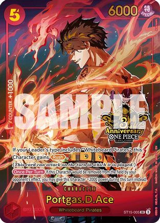 Portgas.D.Ace (Japanese Version 3rd Anniversary Set) (ST15-005) [One Piece Promotion Cards] Foil