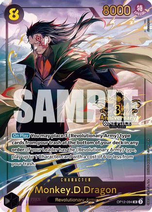 Monkey.D.Dragon (Japanese Version 3rd Anniversary Set) (OP12-094) [One Piece Promotion Cards] Foil