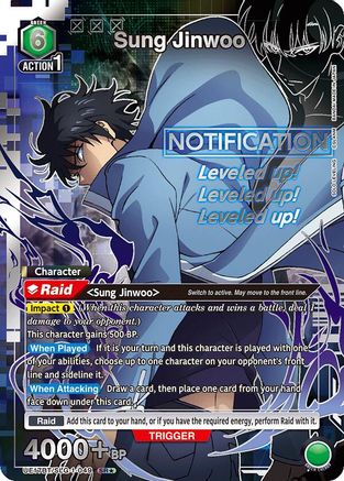 Sung Jinwoo (049) (SR*) (UE17BT/SLG-1-049) [UE17BT: SOLO LEVELING] Foil - Deck Out Gaming