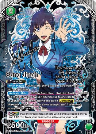 Sung Jinah (044) (SR**) (UE17BT/SLG-1-044) [UE17BT: SOLO LEVELING] Foil - Deck Out Gaming