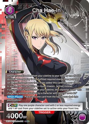 Cha Hae-in (011) (SR**) (UE17BT/SLG-1-011) [UE17BT: SOLO LEVELING] Foil - Deck Out Gaming