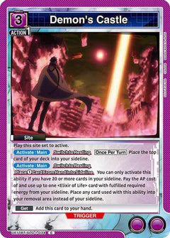Demon's Castle (UE17BT/SLG-1-034) [UE17BT: SOLO LEVELING] - Deck Out Gaming