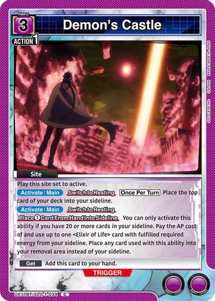 Demon's Castle (UE17BT/SLG-1-034) [UE17BT: SOLO LEVELING] - Deck Out Gaming