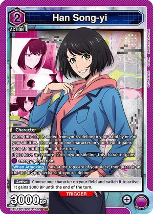 Han Song-yi (003) (UE17BT/SLG-1-003) [UE17BT: SOLO LEVELING] Foil - Deck Out Gaming