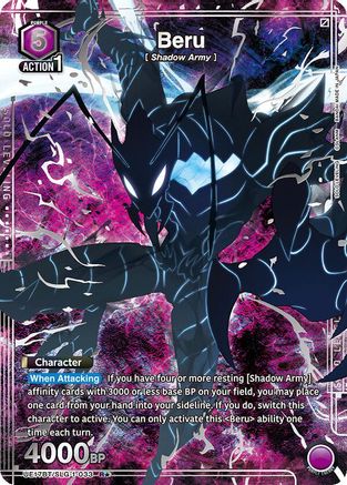 Beru (033) (R*) (UE17BT/SLG-1-033) [UE17BT: SOLO LEVELING] Foil - Deck Out Gaming