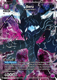 Beru (033) (R*) (UE17BT/SLG-1-033) [UE17BT: SOLO LEVELING] Foil - Deck Out Gaming