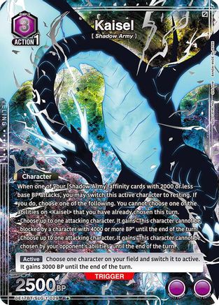 Kaisel (029) (R*) (UE17BT/SLG-1-029) [UE17BT: SOLO LEVELING] Foil - Deck Out Gaming