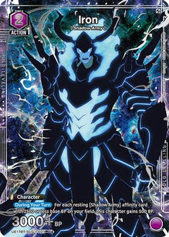 Iron (027) (C*) (UE17BT/SLG-1-027) [UE17BT: SOLO LEVELING] Foil - Deck Out Gaming
