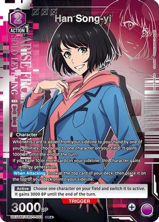 Han Song-yi (003) (SR*) (UE17BT/SLG-1-003) [UE17BT: SOLO LEVELING] Foil - Deck Out Gaming
