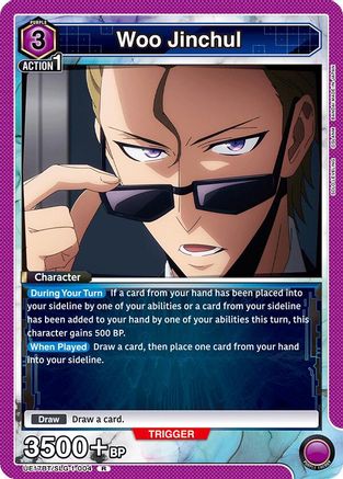 Woo Jinchul (UE17BT/SLG-1-004) [UE17BT: SOLO LEVELING] Foil - Deck Out Gaming