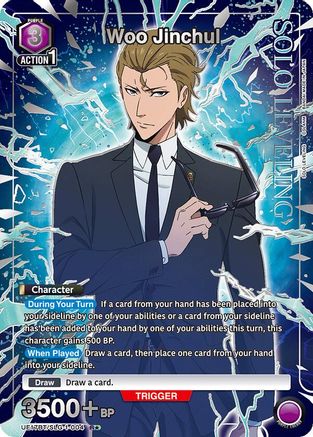 Woo Jinchul (R*) (UE17BT/SLG-1-004) [UE17BT: SOLO LEVELING] Foil - Deck Out Gaming